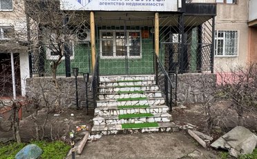  Агентство недвижимости
